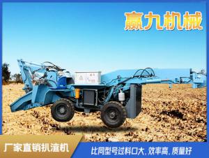 小型扒渣機(jī)